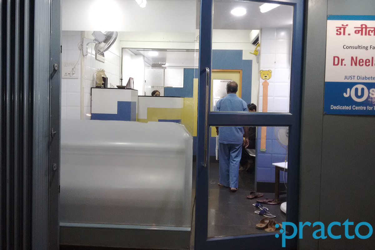 Entrance at Namit Clinic Kandivali East Mumbai