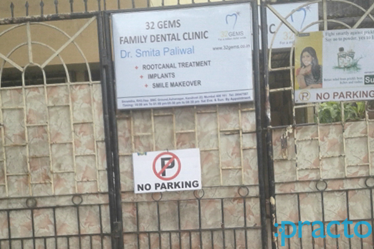 32 Gems Family Dental Clinic Kandivali East Mumbai