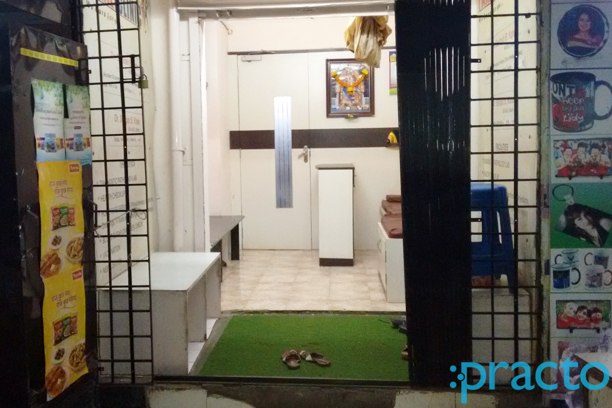 Entrance at Family Clinic Kandivali East Mumbai