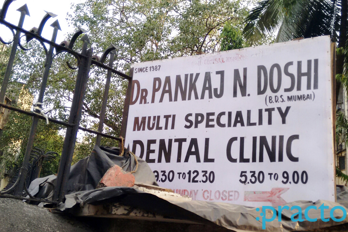 Entrance at Dr Pankaj N Doshi's Dental Clinic Kandivali West Mumbai