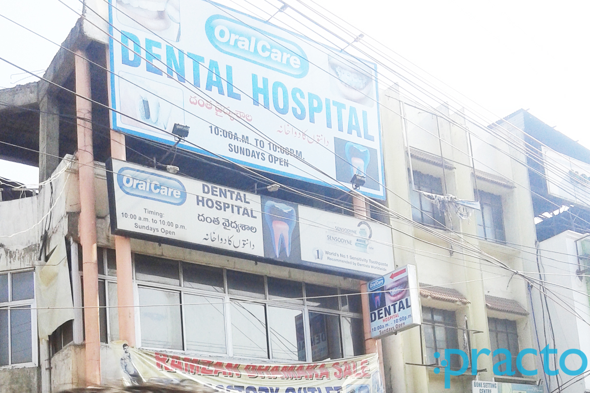 Entrance at Oracare Dental Hospital Tolichowki Hyderabad