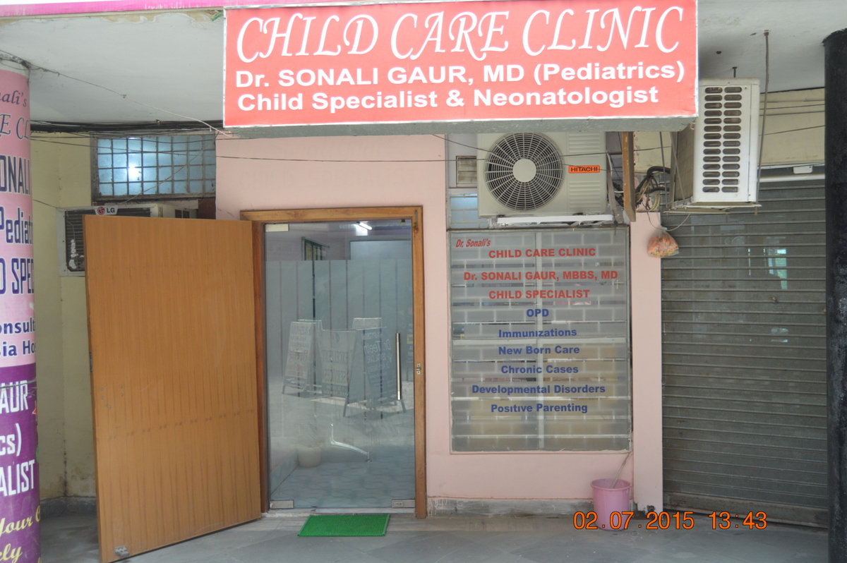 Entrance at Dr. Sonali's Child Care Clinic Palam Vihar Gurgaon
