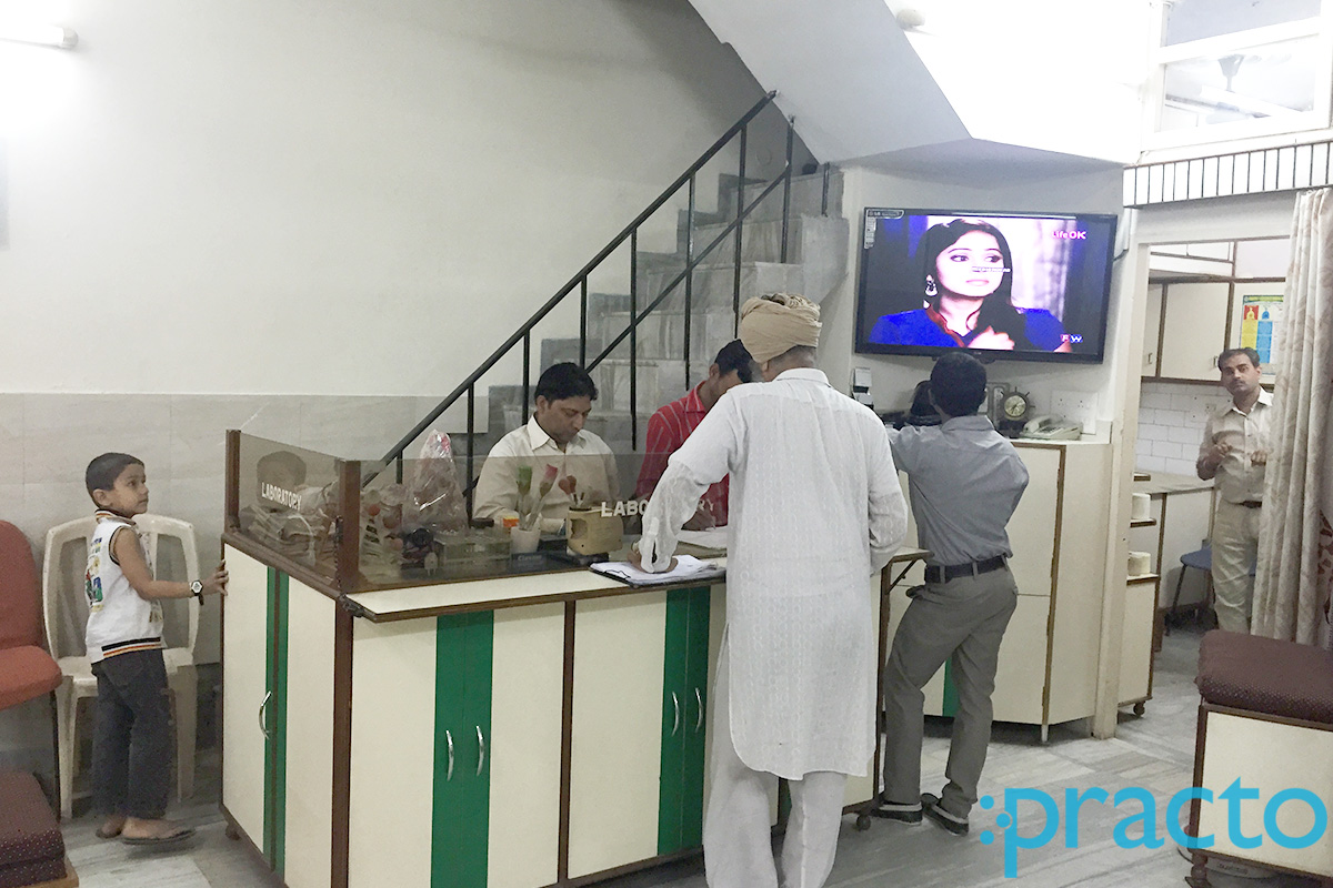 Reception at Divya Clinic Sector-45 Chandigarh