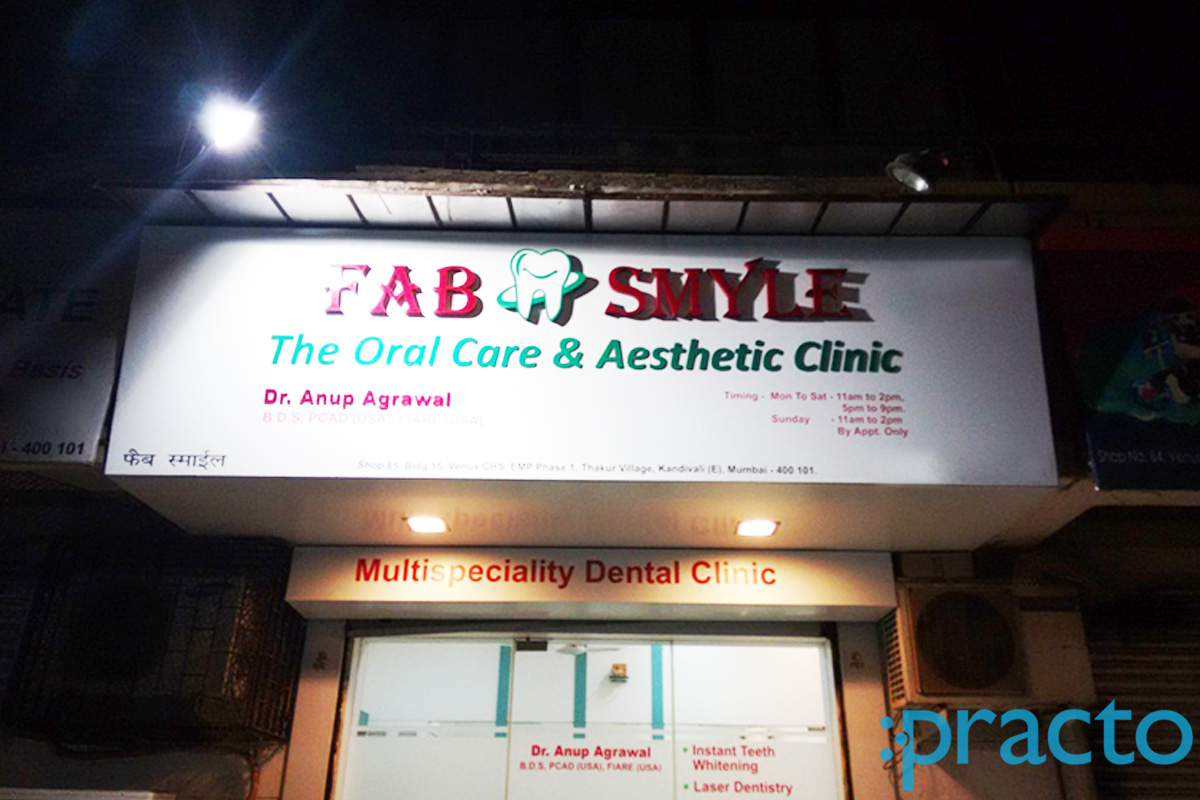 Entrance at FabSmyle Dental Clinic Kandivali East Mumbai
