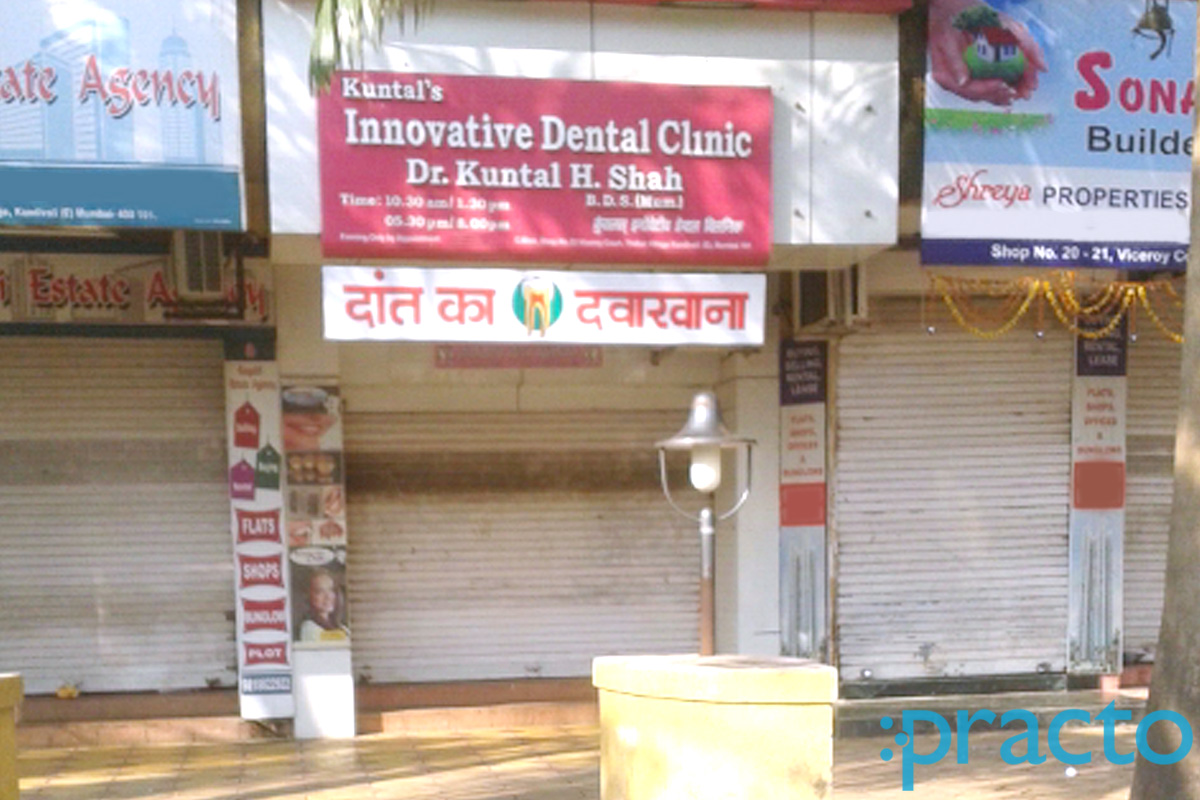 Entrance at Kuntal's Innovative Dental Clinic Kandivali East Mumbai