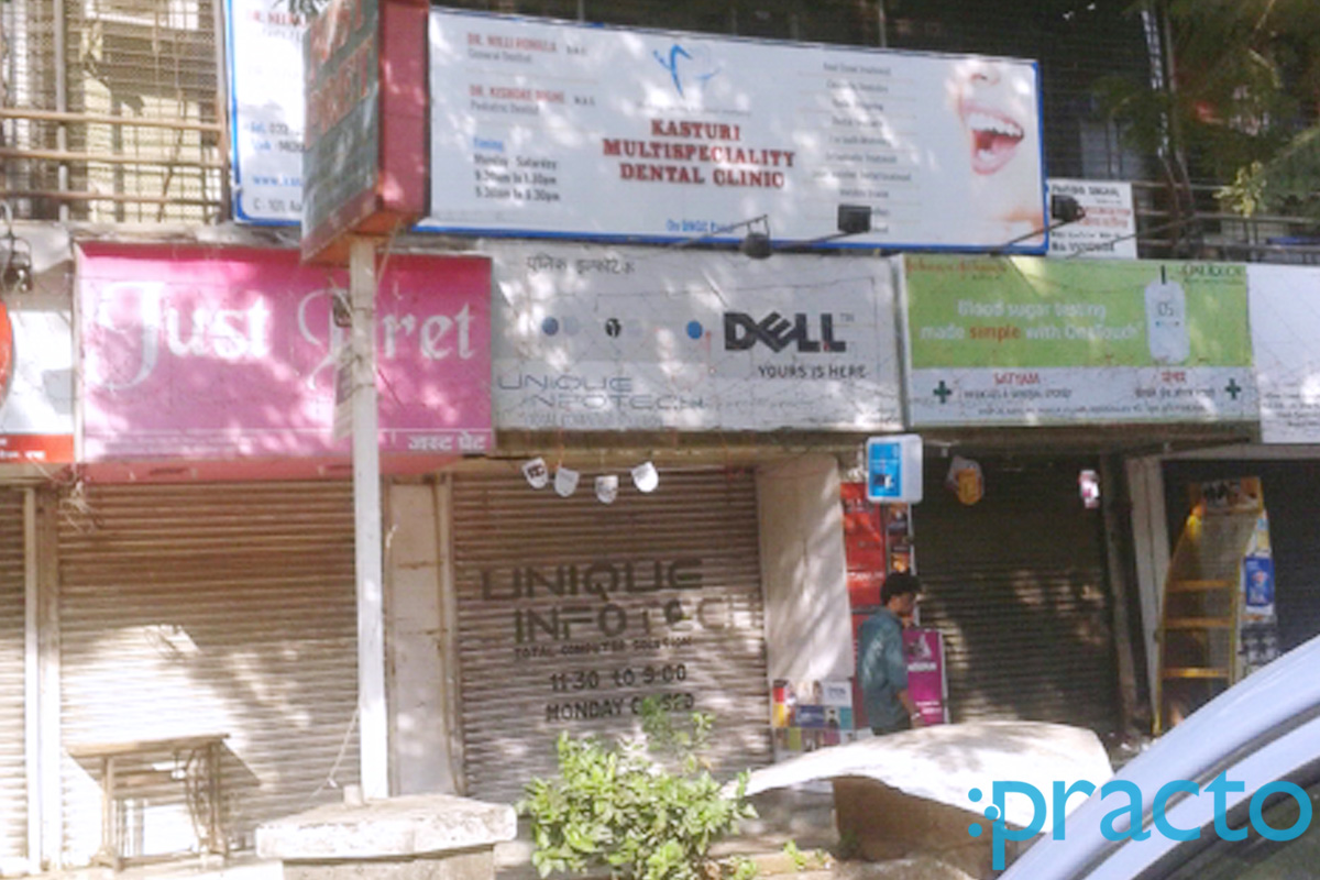 Kasturi Dental Clinic Kandivali East Mumbai