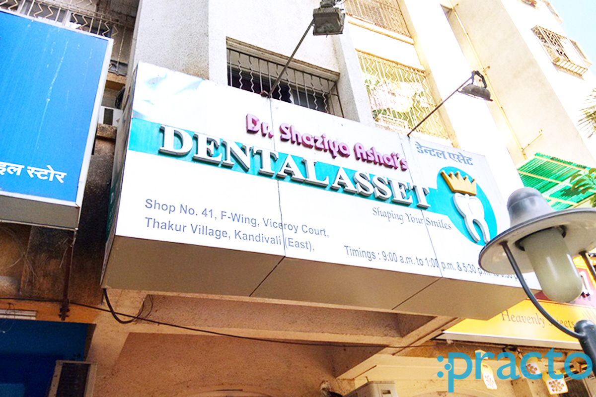 Dental Asset Kandivali East Mumbai