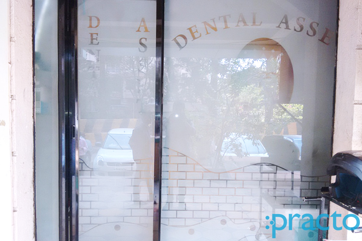 Dental Asset Kandivali East Mumbai