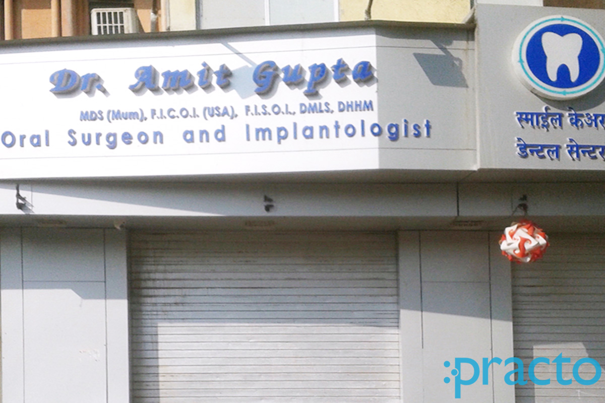 Entrance at Smile Care Dental Clinic Kandivali East Mumbai