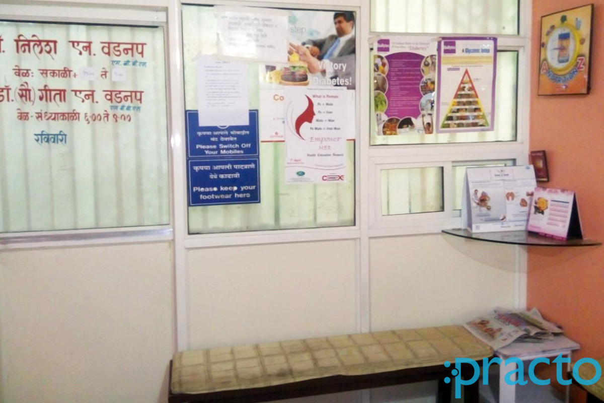 Waiting Area at Wandap Family Physician Clinic Sinhagad Road Pune