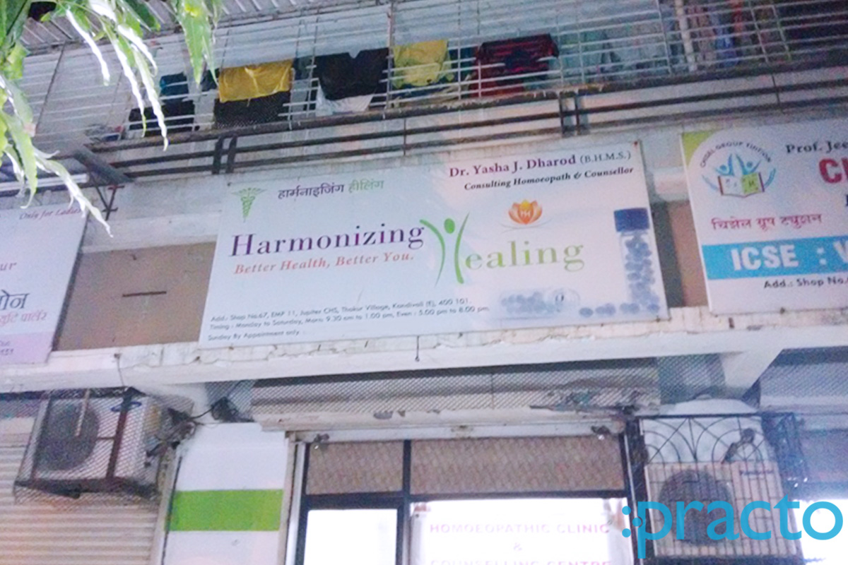 Harmonizing Healing Clinic Kandivali East Mumbai