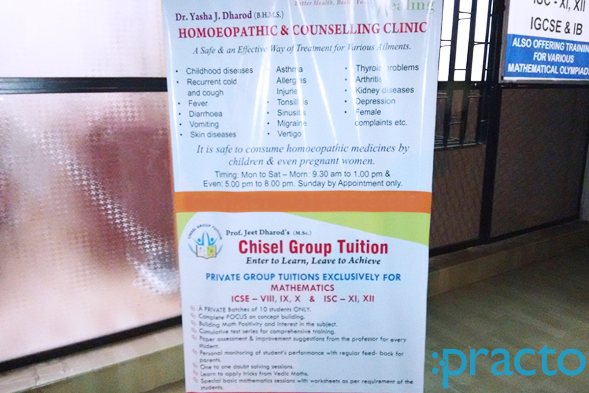 Harmonizing Healing Clinic Kandivali East Mumbai