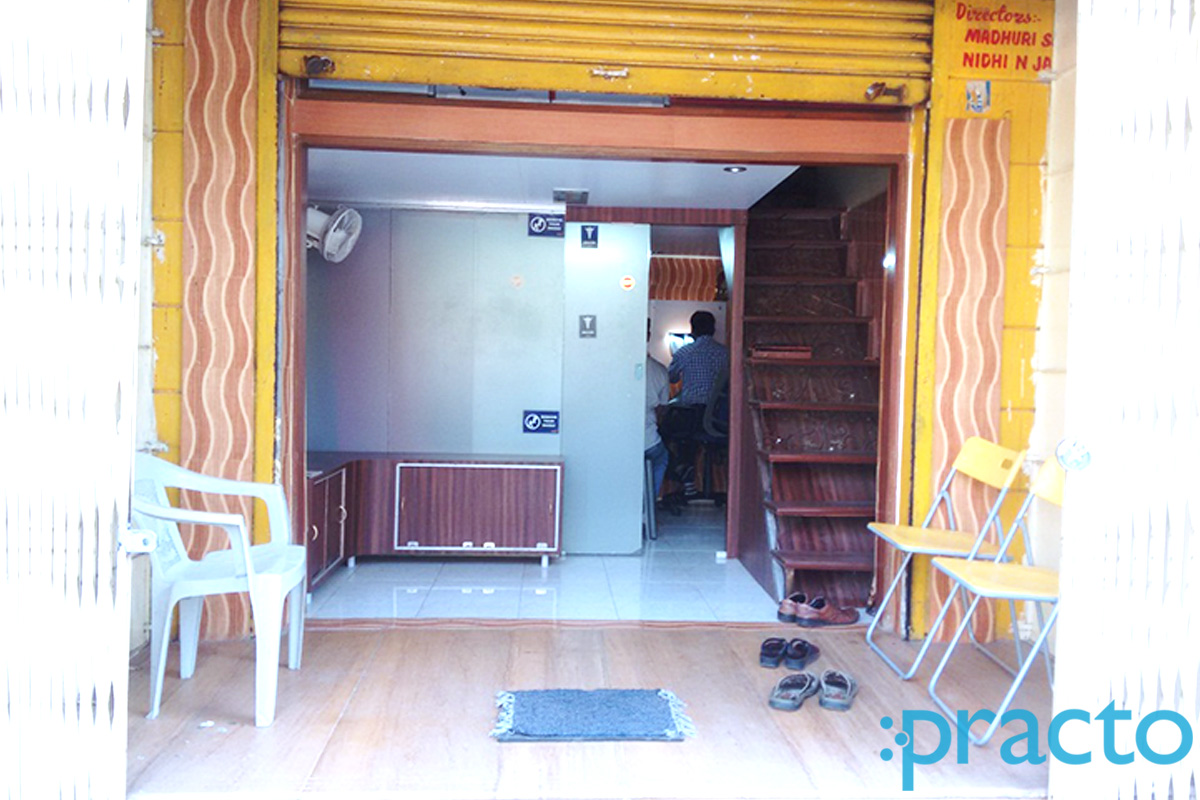 Entrance at Ortho Center Kandivali East Mumbai