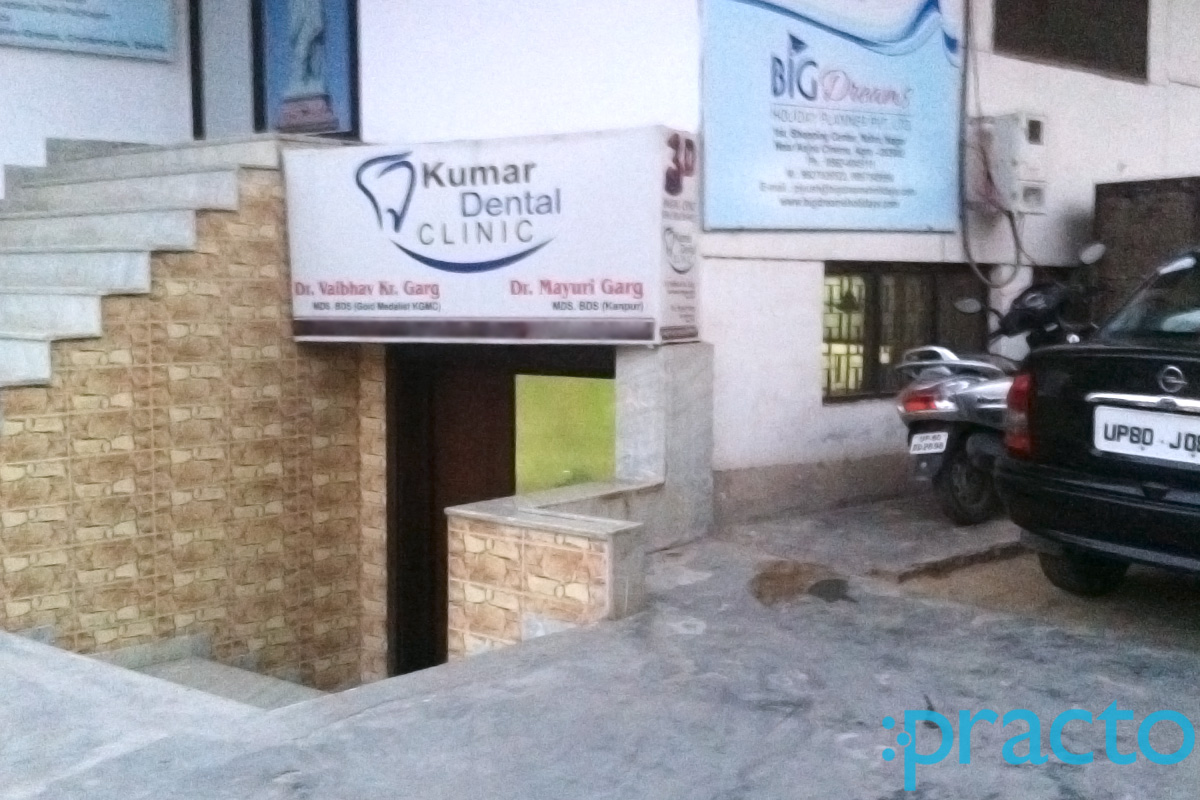 Kumar Dental Clinic Nehru Nagar Agra