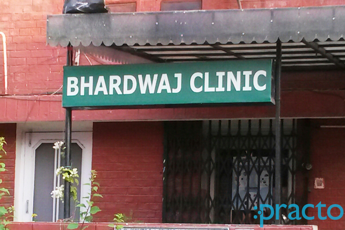 Entrance at Bhardwaj Clinic Sector 44 Chandigarh
