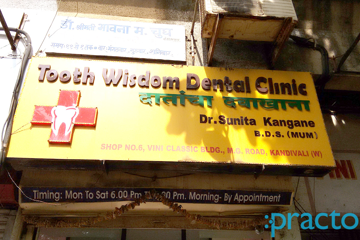 Tooth Wisdom Dental Clinic Kandivali West Mumbai