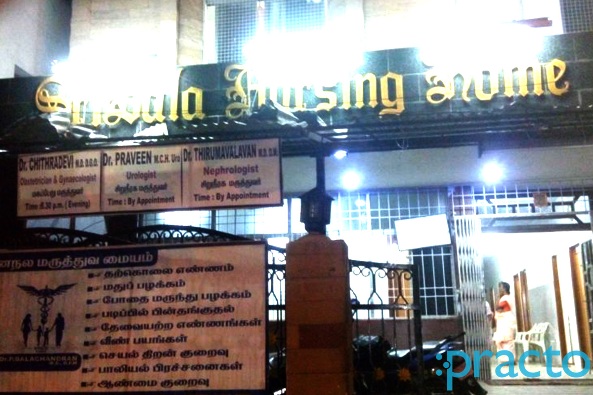 Sri Bala Nursing Home Multi Speciality Hospital In Perambur Chennai Book Appointment Online View Reviews Contact Number Practo