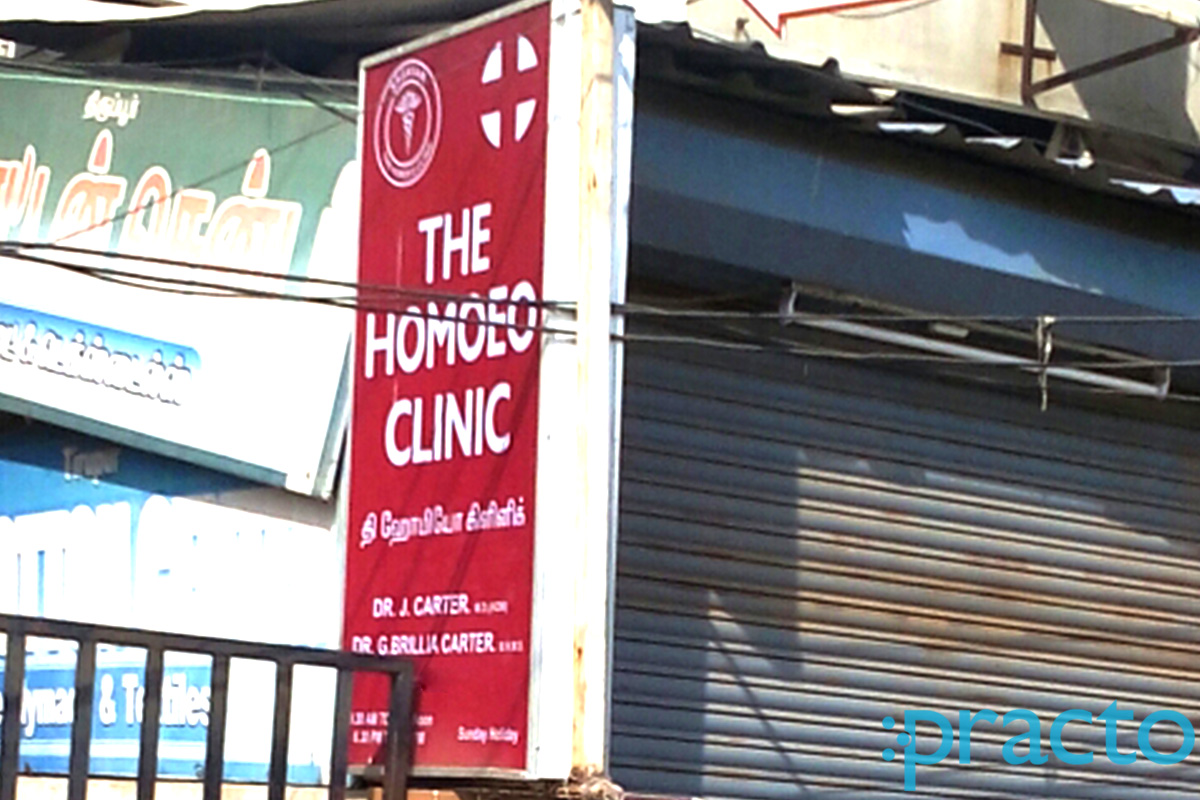 Entrance at The Homeo Clinic Madhavaram Chennai