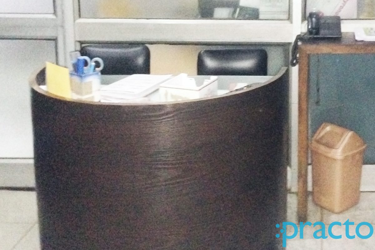 Reception at Dr. Amitabh Gautam's Clinic Rithani Meerut