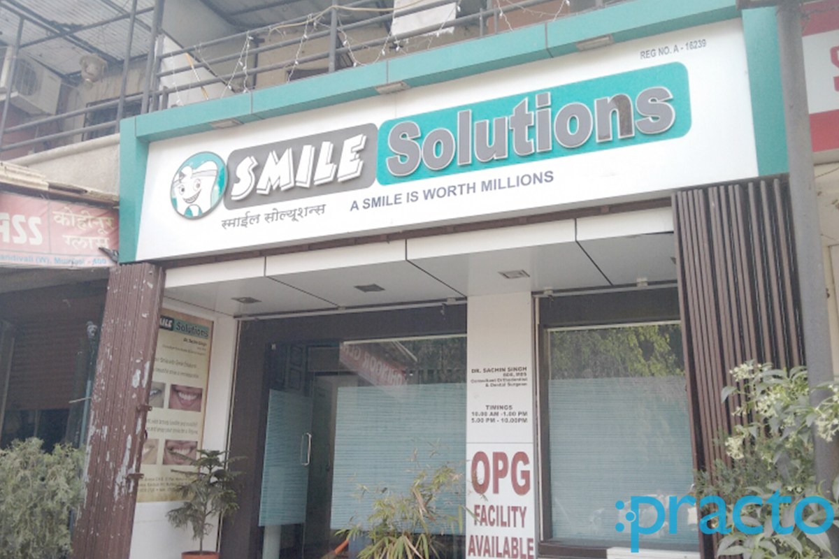 Entrance at Smile Solutions Kandivali West Mumbai