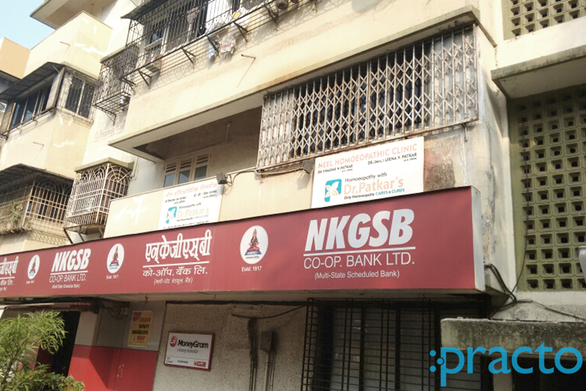 Neel Homeopathic Clinic Kandivali West Mumbai