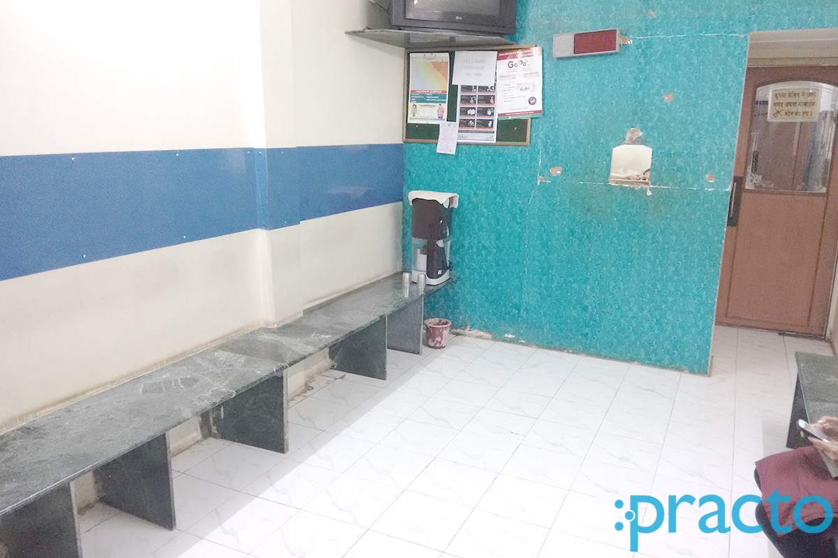 Waiting Area at Dr.R.K.Vedpathak's Clinic Kandivali West Mumbai