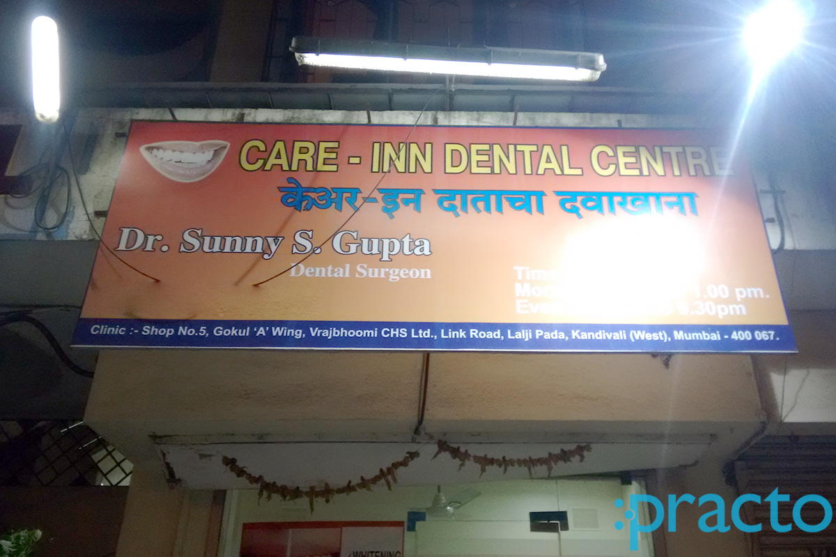 Care-Inn Dental Centre Kandivali West Mumbai