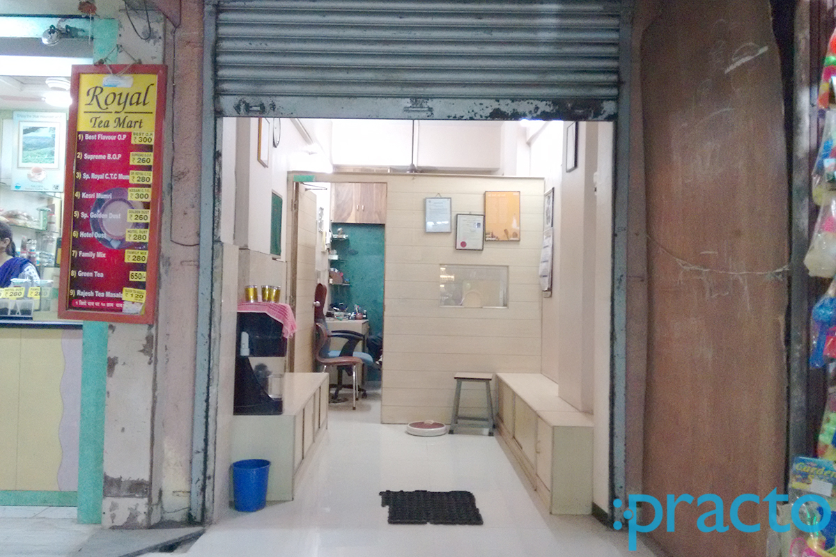 Entrance at Ayu Clinic Kandivali West Mumbai