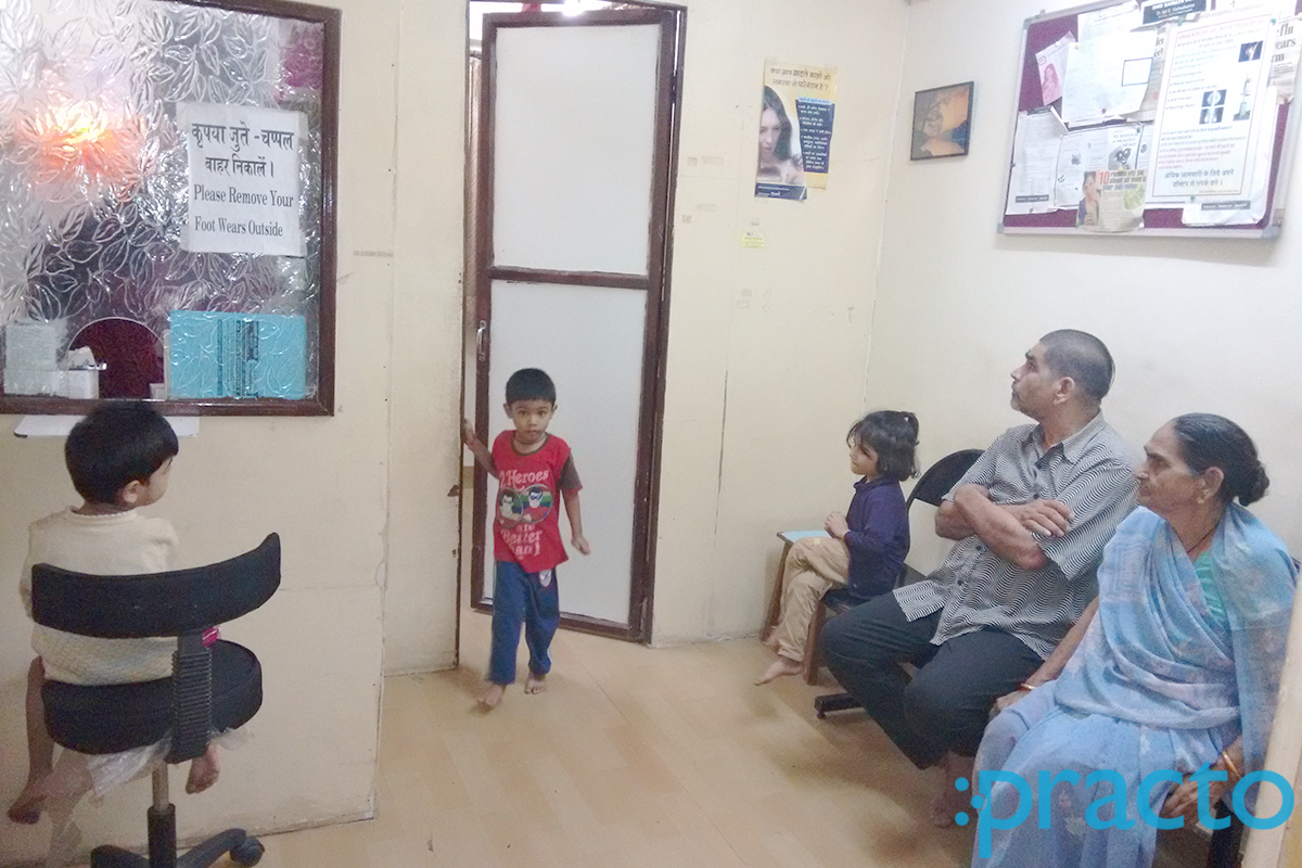 Waiting Area at Shri Sainath Clinic Kandivali West Mumbai