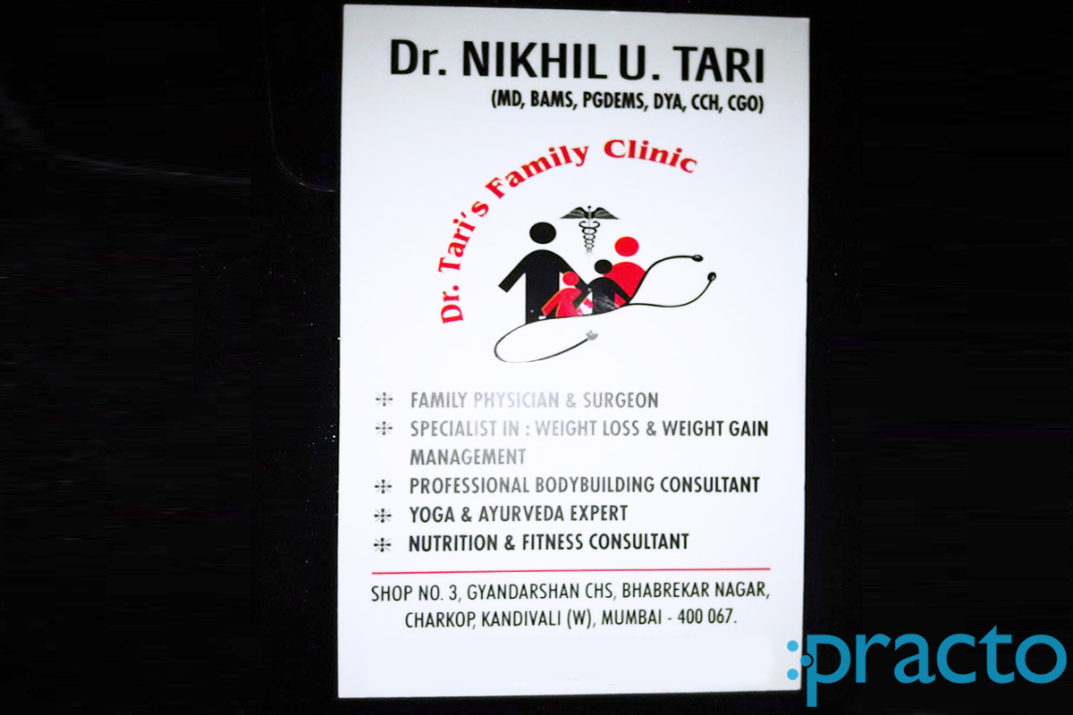 Dr.Tari's Family Clinic Kandivali West Mumbai
