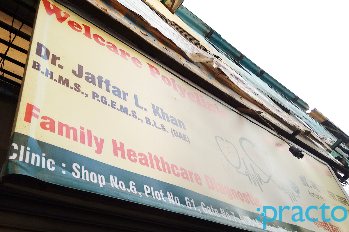 Entrance at WelCare Polyclinic Malad Mumbai
