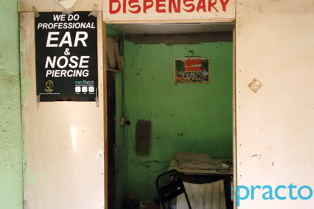 Entrance at Shanti Clinic Malad West Mumbai