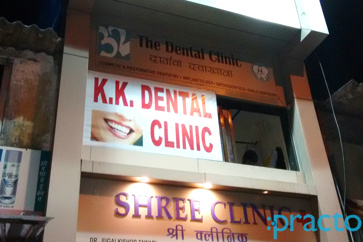 KK Dental Clinics Malad West Mumbai