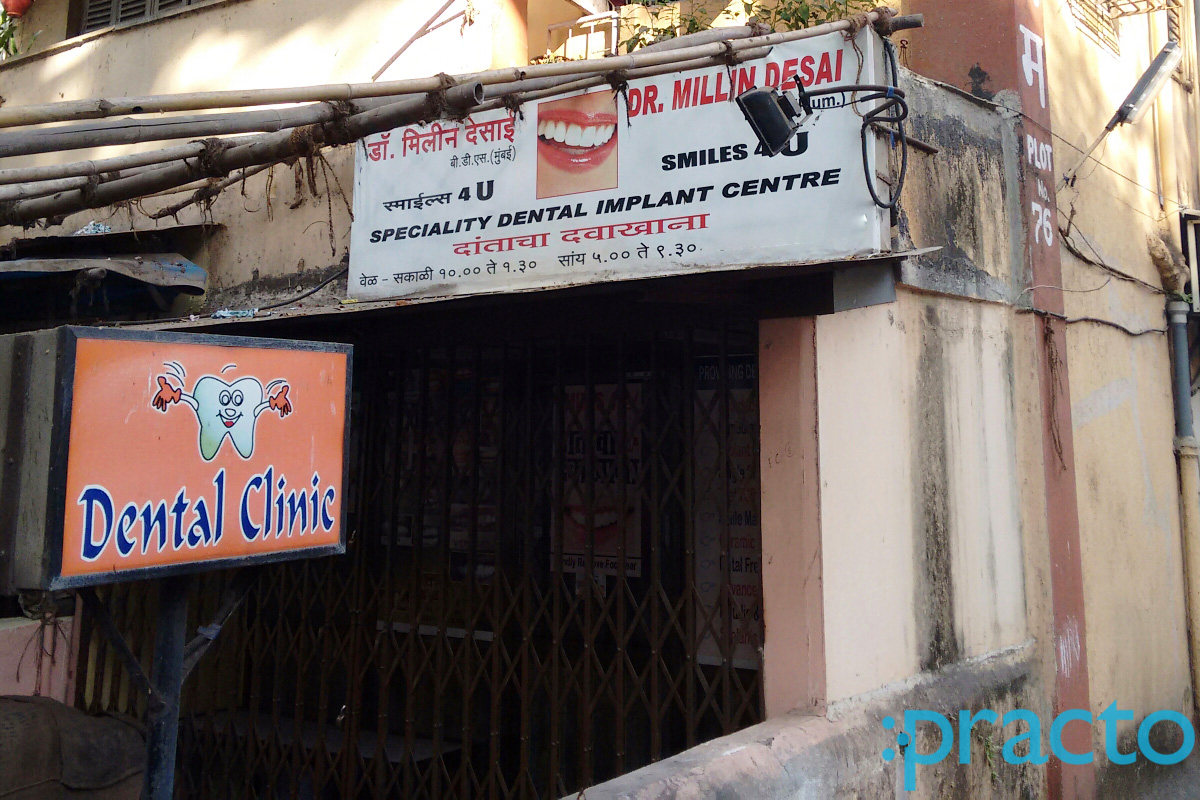 Smiles 4 U Kandivali West Mumbai