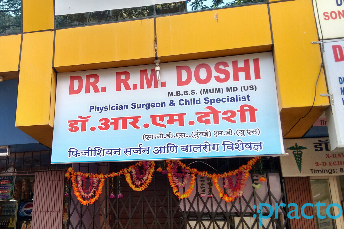 Entrance at Dr. R. M. Doshi Clinic Kandivali West Mumbai