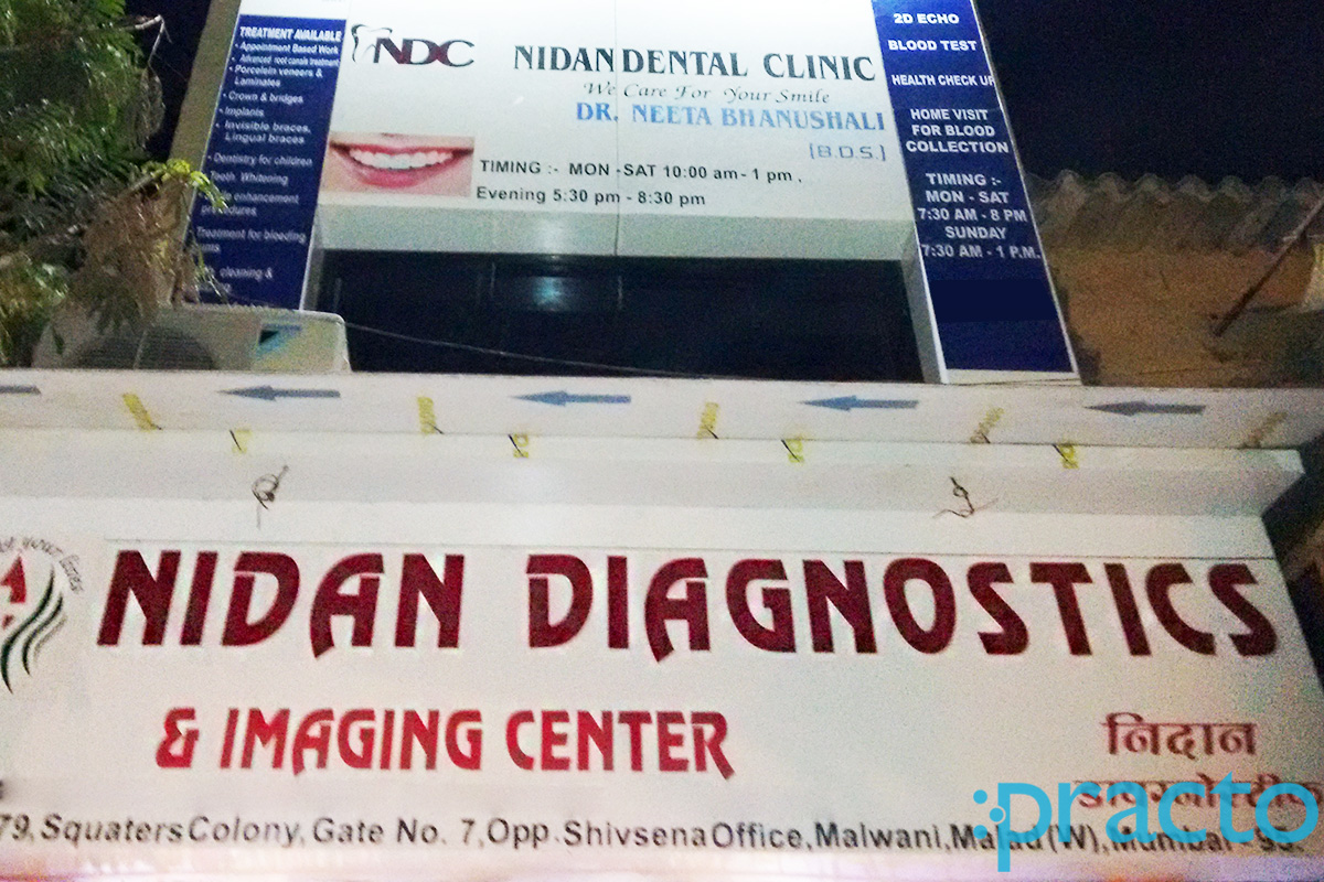 Entrance at Nidan Dental Clinic Malad West Mumbai