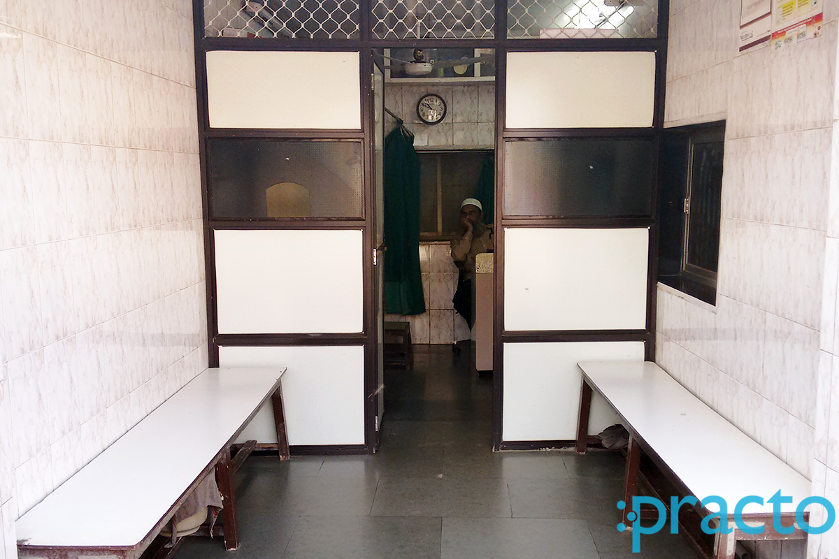 Waiting Area at Dr. M.A. Siddiqui's Clinic Malad West Mumbai