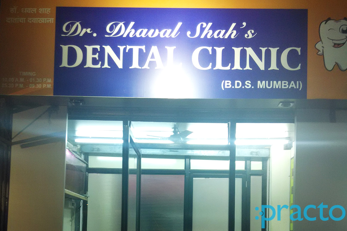 Dr. Dhaval Shah's Dental Clinic Kandivali West Mumbai