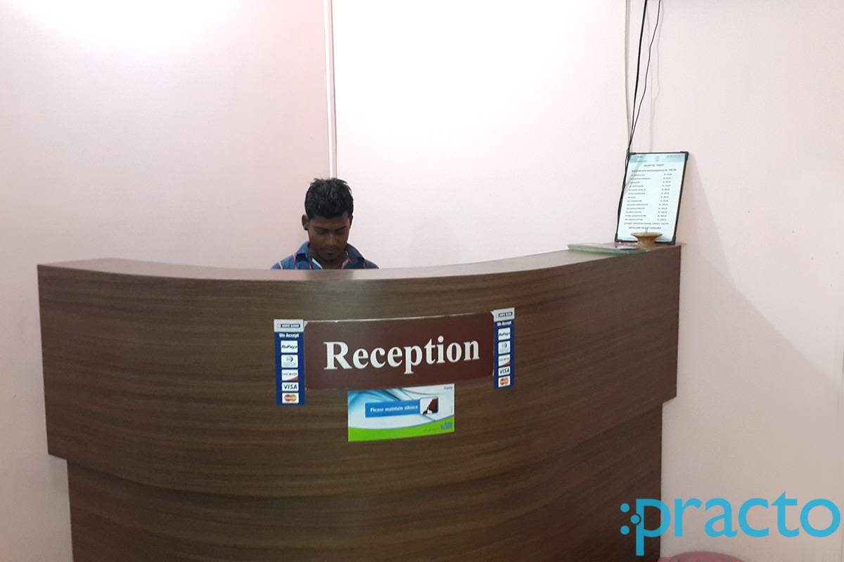 Reception at Advance Eye Care Centre  Lalpur Ranchi