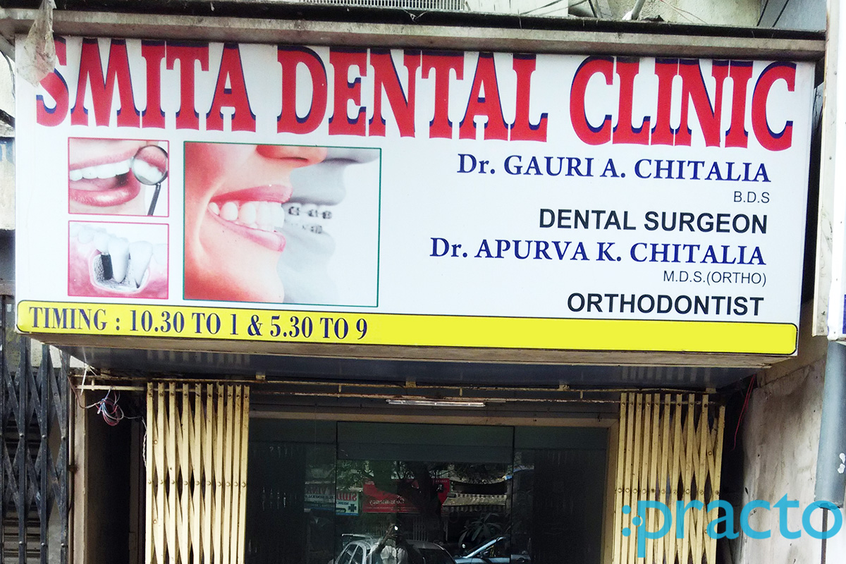 Smita Dental Clinic Kandivali West Mumbai