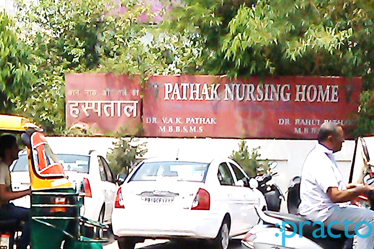Entrance at Pathak Clinic SBI Civil Lines Ludhiana
