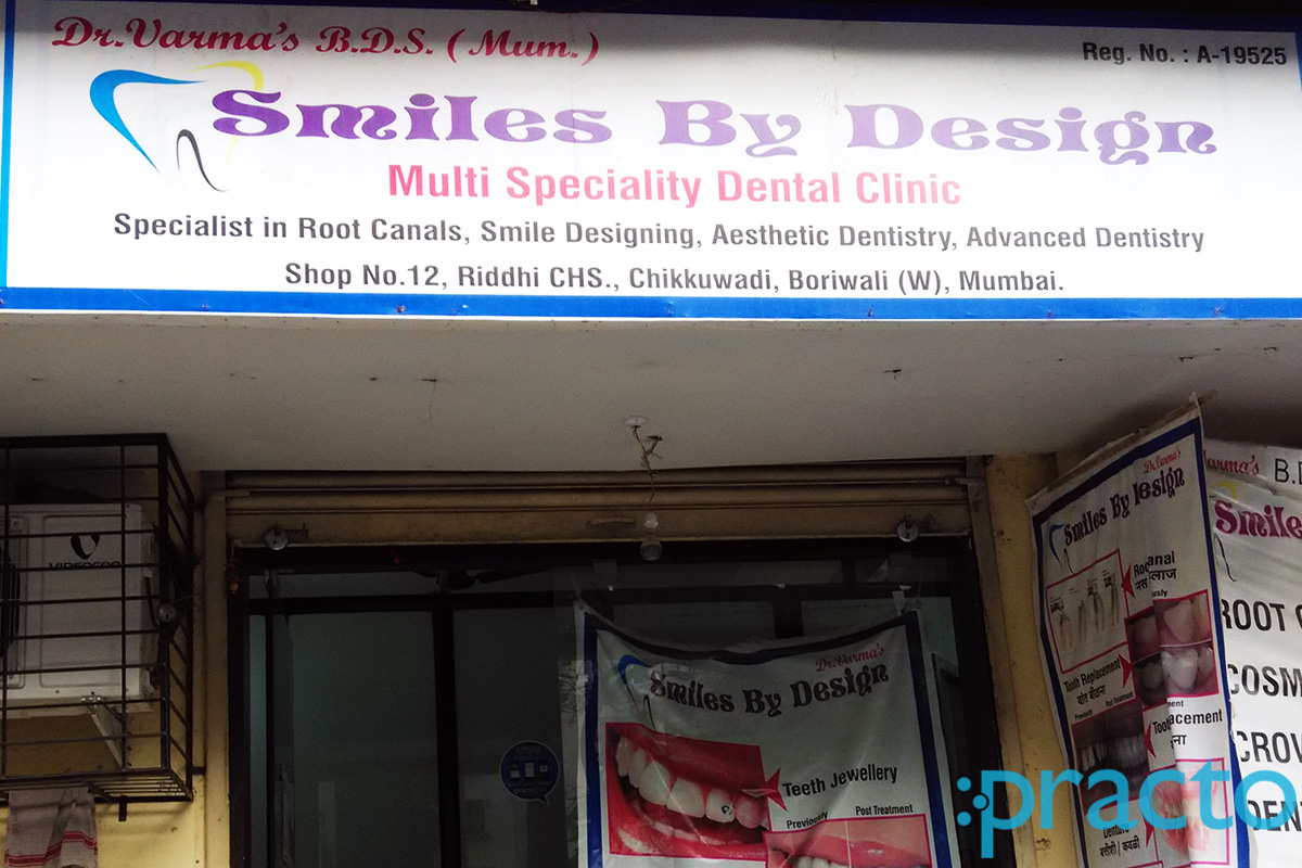 Entrance at Smiles by Design Borivali Mumbai