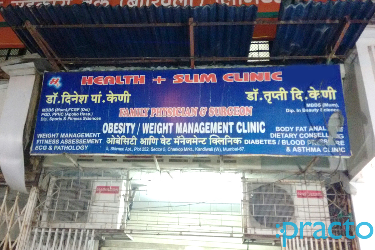 Entrance at Health Plus Slim Clinic Kandivali West Mumbai