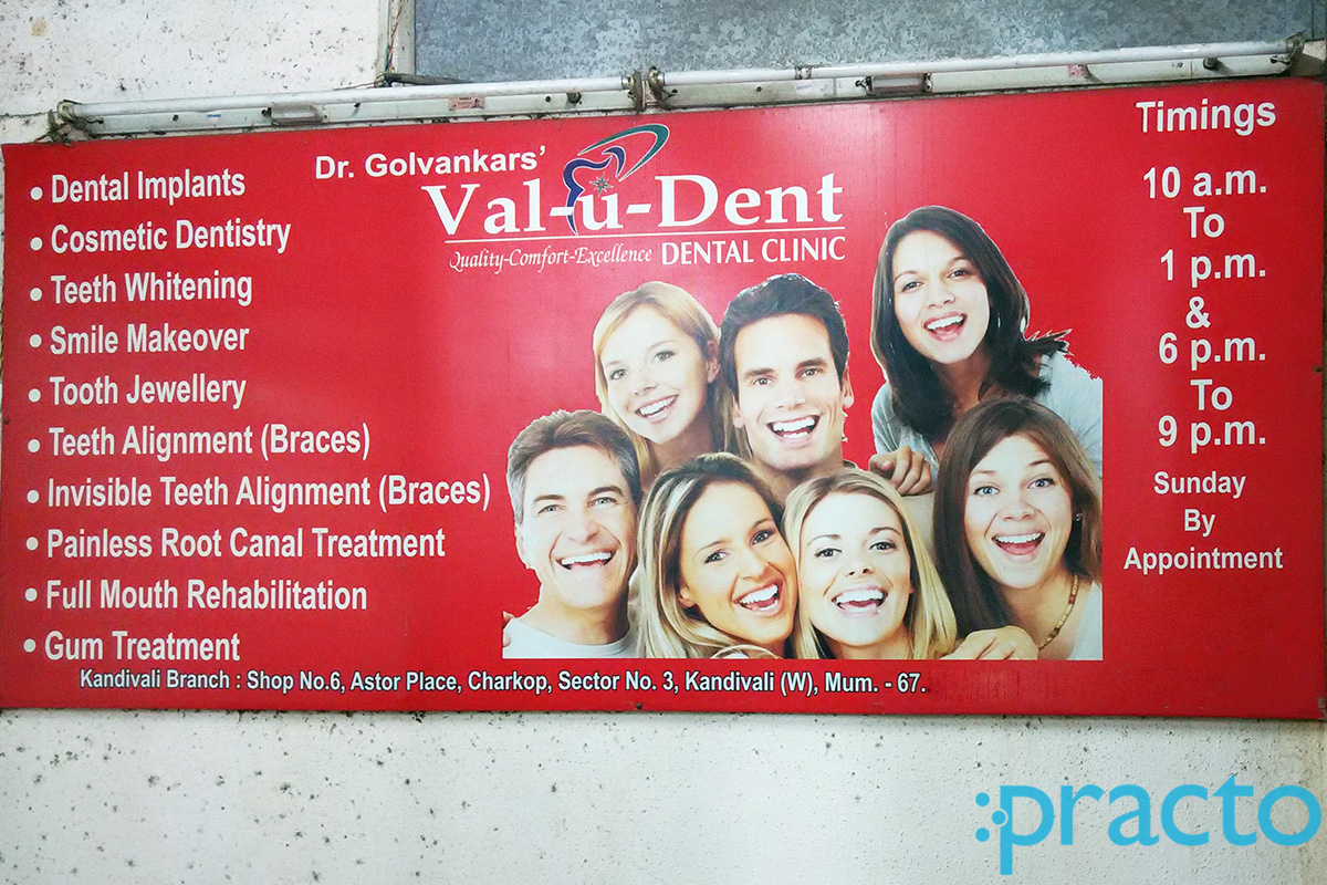 Entrance at Val-U-Dent Dental Clinic Borivali Mumbai