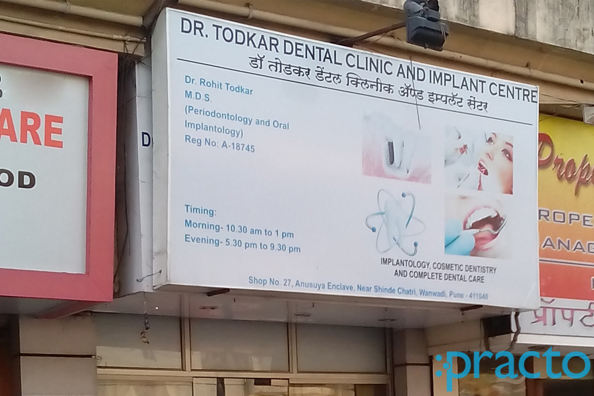 Entrance at Dr Todkar Dental Clinic and Implant Centre Wanowrie Pune