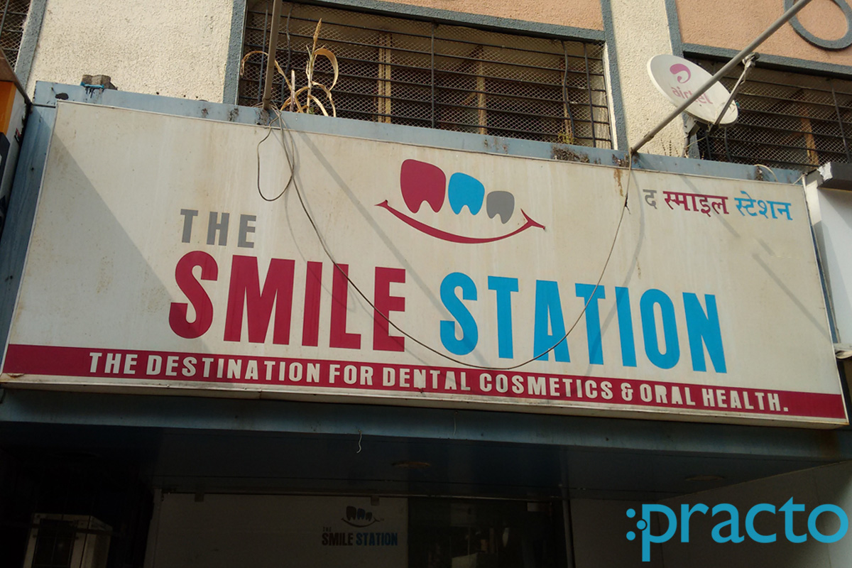 Entrance at The Smile Station Kandivali West Mumbai