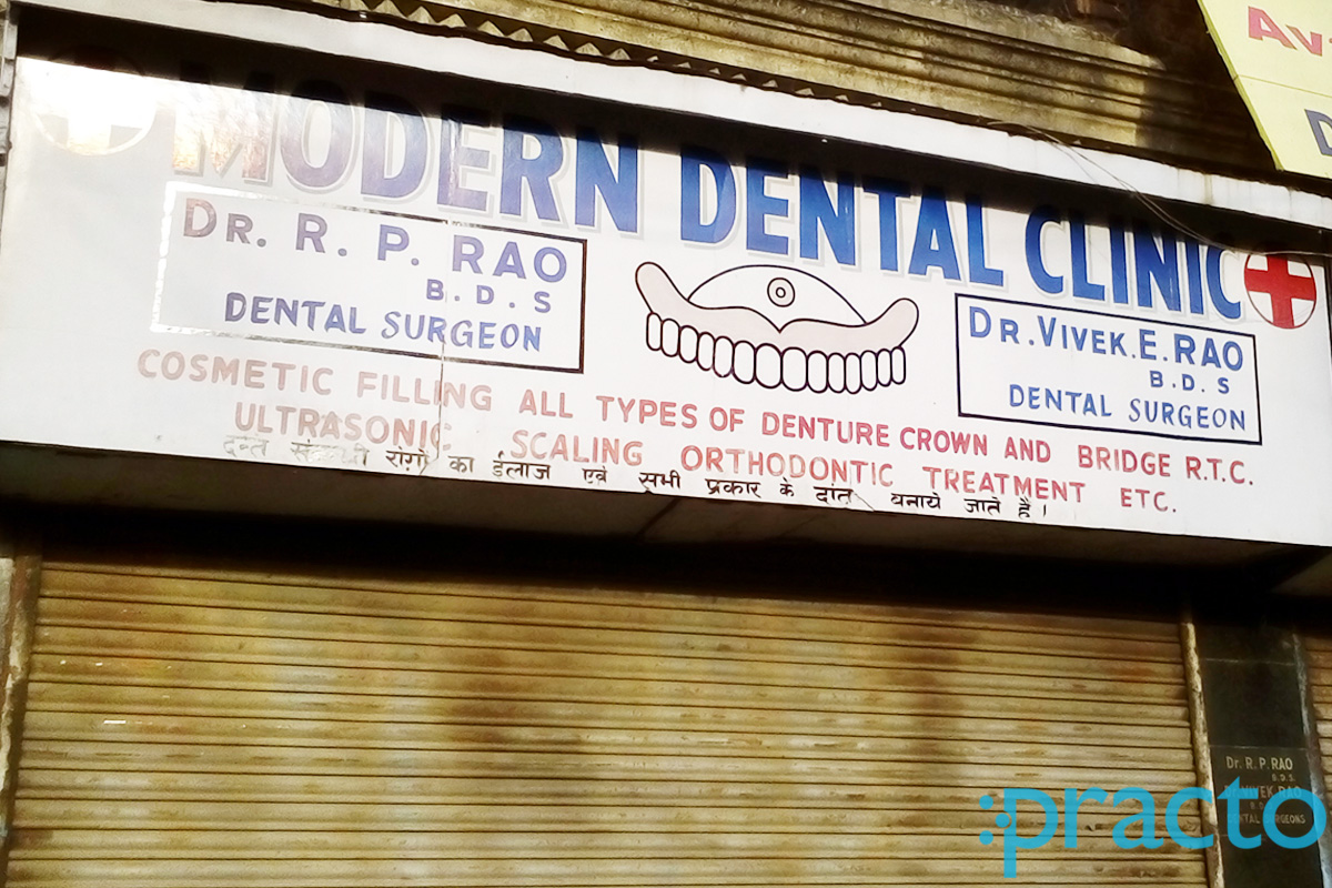 Modern Dental Clinic Hindpiri Ranchi