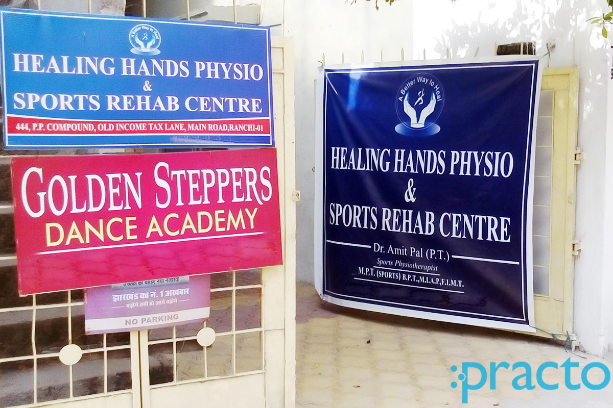 Entrance at Healing Hands Physio And Sports Rehab Centre Chief Commissioner IT, Deptt., Main Rd. Ranchi