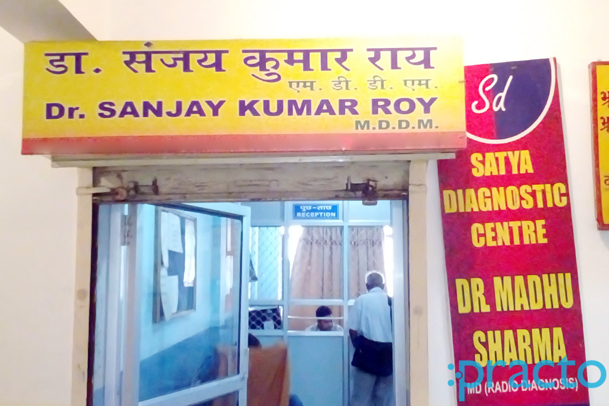 Entrance at Diabetes, Thyroid And Hormone Centre Chief Commissioner IT, Deptt., Main Rd. Ranchi
