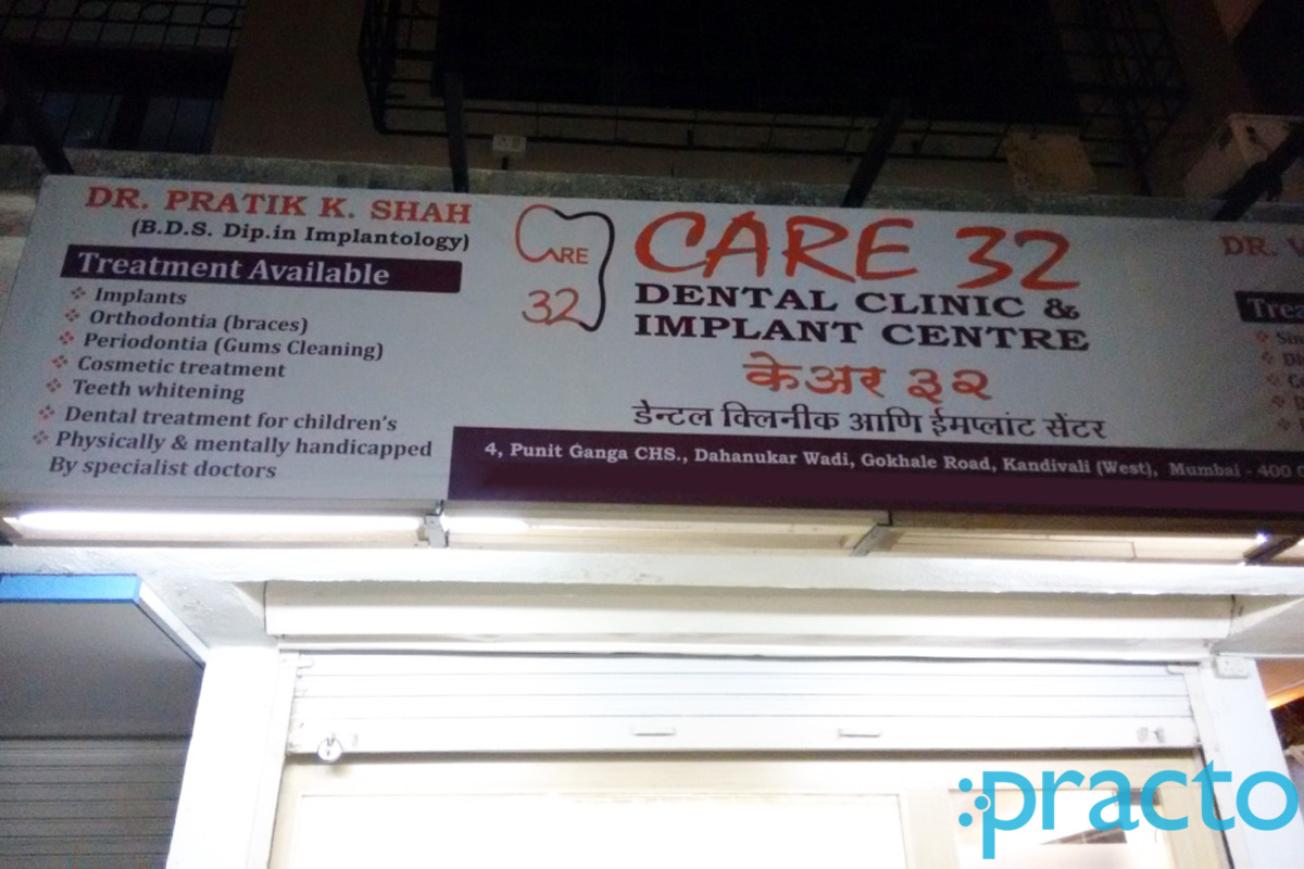 Entrance at Care 32 Dental Clinic & Implant Centre Kandivali West Mumbai